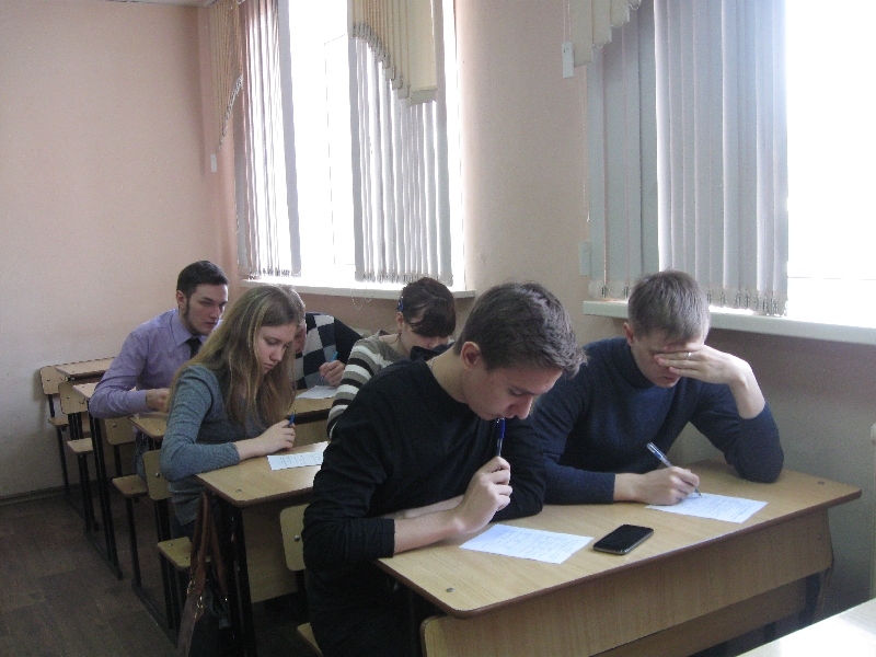 Олимпиада для студентов Многопрофильного колледжа при ПГУ